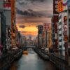 大阪　道頓堀　夕景